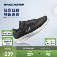 斯凱奇丨Skechers輕質(zhì)緩震回彈跑鞋休閑運動(dòng)跑步鞋女夏季149690