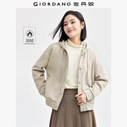佐丹奴抓絨衣女純色加絨保暖夾克抽繩連帽衛(wèi)衣休閑外套女05374872