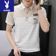 花花公子（PLAYBOY）夏季男士T恤棉短袖男薄款翻領polo衫潮流上衣夏天衣服男裝新款 6645杏色 2XL 適合135-150斤