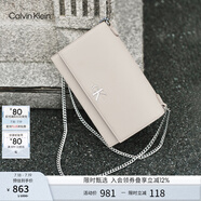 Calvin Klein小眾單肩包禮物荔枝紋包包金屬搭扣鏈條翻蓋CK女包斜挎包DH2806 GTR-牛乳白 OS