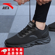 安踏（ANTA）男鞋運動鞋男2025夏季新款網(wǎng)面透氣跑步鞋男休閑鞋旅游鞋 黑-5529 39