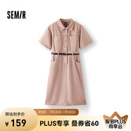 森馬（Semir）森柔牛仔|商場同款牛仔連衣裙女腰帶2025夏季新款開叉工裝裙 夢幻粉60352 2XL