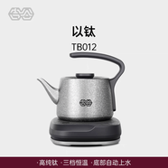 TA0303玻璃煮茶恒溫煮茶壺養(yǎng)生壺?zé)畨胤栏蔁笕萘?200ml 吉谷TB012鈦燒水壺 800ml-1.2ml