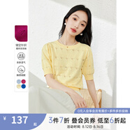 梵希蔓法式鏤空套頭短袖針織衫女2025年夏季新款提花泡泡袖上衣薄 73136 鵝黃色 M