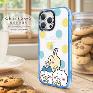 永橙吉伊卡哇 iPhone141516系列磁吸款保護殼GARMMA正版授權蘋(píng)果手機殼防摔減震磁吸保護套透明可愛(ài) 吃餅干-磁吸手機殼 iPhone 16 pro