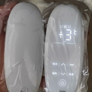 全新原裝海爾天樽空調遙控器原裝觸摸遙控器