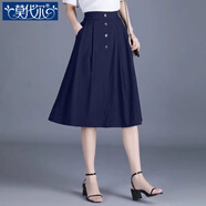 莫代爾顯瘦半身裙女中長裙百搭松緊腰裙子大擺裙2025春夏時尚裙子 主圖色 XL 【110-125斤】