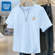 真維斯寬松純棉上衣女夏季2025新款爆款時(shí)尚洋氣短袖女設計感潮流t恤女 天藍 毛絨花_K S