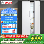 博世502L超薄對(duì)開門微縫可嵌入式變頻家用冰箱雙開門 KAS50E20TI 云朵白 風(fēng)冷無霜 鉑金凈風(fēng)