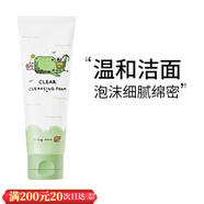誕興薇小鯨魚小鯨魚洗面奶深層清潔 小鯨魚洗面奶 120ml