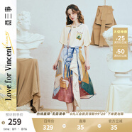 兩三事梵高文藝 藝術(shù)長(zhǎng)廊 2025夏季新款復(fù)古印花抽繩綁帶兩穿半身裙 花色-y S