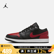 NIKE耐克男鞋籃球鞋AIR JORDAN 1 LOW AJ1運(yùn)動(dòng)訓(xùn)練籃球鞋553558-067 553558-067 44