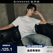 佐丹奴【韓國同款】亨利衫男夏純棉純色亨利領(lǐng)短袖T恤男01025564