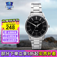 卡西歐（CASIO）男表商務(wù)休閑簡(jiǎn)約指針?lè)浪搸П砟惺渴直硭湍杏讯Y物 MTP-1303D-1AV