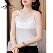袋鼠（DAISHU）真絲小吊帶背心女西裝內(nèi)搭夏季桑蠶絲外穿大碼緞面打底衫無袖T恤 白色 XL