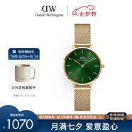 丹尼爾惠靈頓（DanielWellington）DW手表女簡(jiǎn)約時(shí)尚歐美表石英小綠表送女友節日禮物DW00100479