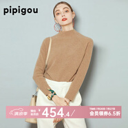 皮皮狗  連領(lǐng)插肩羊絨套衫女時尚休閑針織羊絨打底衫 140駝色 XL /110