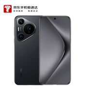 華為（HUAWEI）Pura70 Pro 12GB+512GB 羽砂黑 超高速風(fēng)馳閃拍 華為P70智能手機 【京東快遞】
