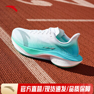 安踏（ANTA）馬赫4代PROv2丨氮科技競速跑步鞋男中考體測運動(dòng)鞋 純凈白/競技藍-3 39 (245mm)