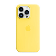 京營(yíng)Apple/蘋(píng)果14promax手機殼iphone14pro液態(tài)硅膠殼plus正品MagSafe磁吸透明保護套簡(jiǎn)約男女全包防摔 (淡黃色)MagSafe磁吸動(dòng)畫(huà)款 iPhone 14 Pro