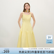 范思藍(lán)恩腰精裙系列 白色無袖吊帶連衣裙女夏法式領(lǐng)證小白裙2048 鵝黃色 XS