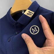 海瀾撿漏專柜撤回polo衫男士短袖商務(wù)休閑刺繡翻領(lǐng)t恤夏季上衣潮 藏藍(lán)色 XL