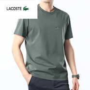 LACOSTELacoste短袖T恤男圓領(lǐng)夏季新款時(shí)尚休閑時(shí)尚體恤純棉半袖上衣 80001瓦松綠 S 建議90-100斤