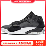 JordanZion22Zion2PF錫安2減震防滑耐磨包裹性支撐中幫籃球鞋男黑白灰