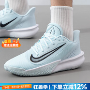 耐克（NIKE）官方 男鞋運(yùn)動(dòng)鞋 25夏新款比賽實(shí)戰(zhàn)訓(xùn)練鞋休閑鞋耐磨緩震籃球鞋男 精密7/冰川藍(lán)/出眾緩震 40.5 （內(nèi)長255mm）