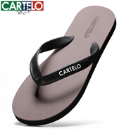 卡帝樂鱷魚（CARTELO）人字拖鞋男士夏季戶外穿運動居家用軟底沙灘涼拖 VP1520 咖啡 41