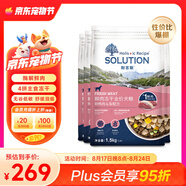 耐吉斯凍干生骨肉狗糧6kg酶解鮮肉無(wú)谷低敏成犬幼犬無(wú)谷低敏鴨肉梨狗糧
