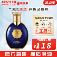 后（The history of Whoo） 男士套裝拱辰享君水乳霜套盒天氣丹君男友高端禮盒節(jié)日禮物 拱辰享君男士滋養(yǎng)爽膚水140ml