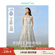 茵曼（INMAN）法式碎花高級(jí)感2025夏女新款休閑中長(zhǎng)吊帶連衣裙子 月藍(lán)色吊帶裙 M