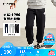 Converse匡威兒童裝男童褲子春秋兒童運動褲小學生修身長褲秋冬季束腳褲子 正黑色-冬季加絨 24批 150 /63 【建議身高140-152cm】