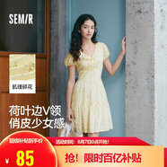 森馬（Semir）連衣裙女荷葉邊V領(lǐng)溫柔少女感2025夏季碎花裙小清新109325114010