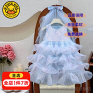 G.DUCKKIDS童裝公主裙女童連衣裙夏季2025新款生日禮服兒童裙子tutu裙蓬蓬裙 藍(lán)色蓬蓬連衣裙+頭紗 110 尺碼4~5歲【100-110cm】
