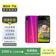 小米（MI）Redmi 紅米Note7Pro   智能手機(jī) 二手手機(jī) 暮光金 6G+128G