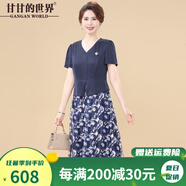 甘甘的世界2025夏季新款時(shí)尚印花中年女士短袖連衣裙甘夫人洋氣裙子 藍(lán)色 XL 適合110-125斤