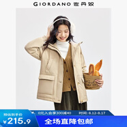 佐丹奴棉衣外套女24冬工裝風(fēng)多口袋連帽中長款棉服夾克女05374718 深卡其色 卡其 L