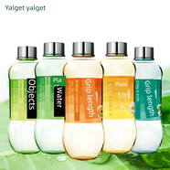 雅麗潔（YALGET）植物水550ml蘆薈水黃瓜 230m絲瓜水化妝水爽膚水補水保濕水 2瓶蘆薈水550ml