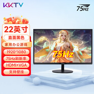 KKTV 24英寸電腦顯示器ips臺式筆記本外接22/21.5高清23.8液晶電競游戲高刷家用辦公監(jiān)控護眼屏低藍光 21.5英寸直面黑色75Hz