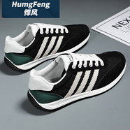 悍風(fēng)（HumgFeng）品牌男士阿甘鞋2025新款透氣帆布運(yùn)動(dòng)休閑板鞋復(fù)古防臭百搭鞋子男 黑白[主圖款] 39
