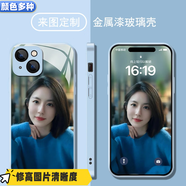 然臣【幫修畫(huà)質(zhì)提升】手機殼來(lái)圖定制任意機型小米蘋(píng)果榮耀華為OPPOVivo一加玻璃做diy訂做磨砂軟殼 任意型號-金屬漆玻璃鋼化殼【來(lái)圖定制】