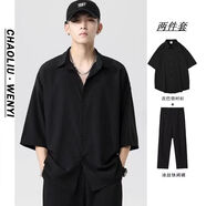 狄帝鯊（DIDISHA）冰絲白色短袖襯衫男士夏季薄款寬松潮牌痞帥外套休閑夏天垂感襯衣 黑色+休閑褲 2XL