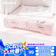 Colorfire電腦音響音箱家用桌面臺式機筆記本游戲音箱RGB炫酷燈效可變形拆分FS-D2101粉色