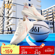 361°籃球鞋男鞋BIG3 3.0TeamSE夏季透氣運動鞋子男 672421122-2