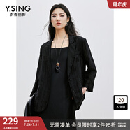 衣香麗影衣香麗影2025年夏裝新品長袖純色韓版通勤時(shí)尚小西裝女短外套 黑色 XS