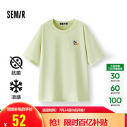 森馬（Semir）【多彩涼感T】短袖t恤女夏中長款寬松舒適刺繡上衣109324100007
