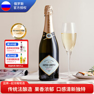 阿伯朗-杜爾索【俄羅斯（Russia）國家館】進(jìn)口紅酒原瓶起泡葡萄酒 藍牌起泡葡萄酒 750mL 1瓶