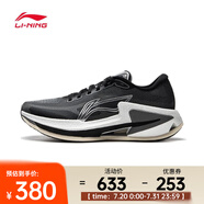 李寧（LI-NING）男子烈駿8跑步鞋 ARZU007-3 43